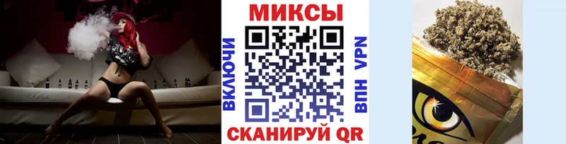 БУТИРАТ Butirat  Разумное 
