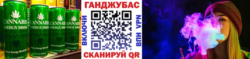 Canna-Cookies конопля гидра как войти Разумное darknet официальный сайт наркота