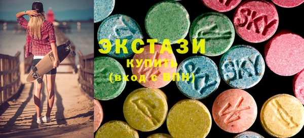кокаин премиум Алзамай