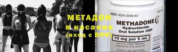 кокаин премиум Алзамай