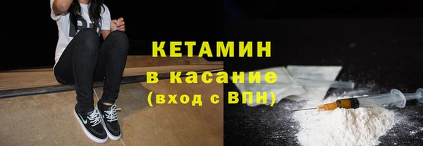 кокаин премиум Алзамай