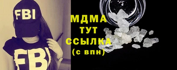 кокаин премиум Алзамай