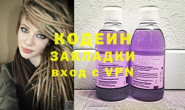 ECSTASY Алексеевка