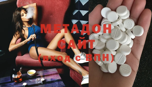 стафф Алексин