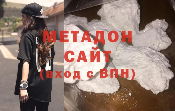 ECSTASY Алексеевка