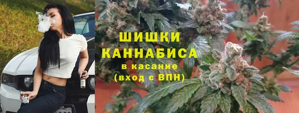 кокаин премиум Алзамай