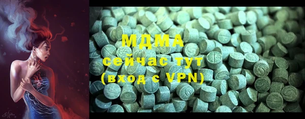 стафф Алексин