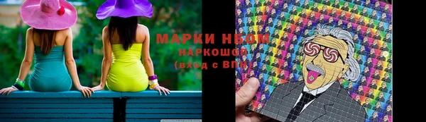 ECSTASY Алексеевка