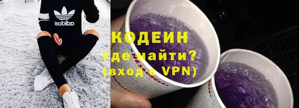 кокаин премиум Алзамай