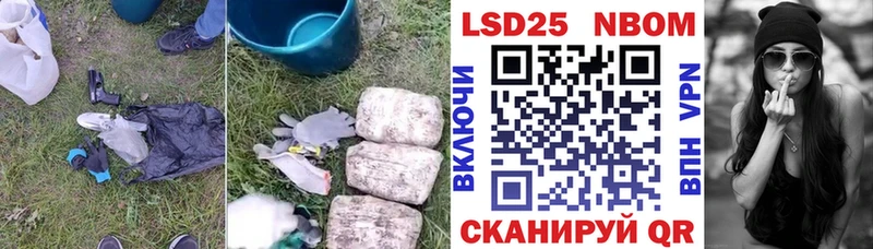 сколько стоит Разумное Лсд 25 экстази ecstasy