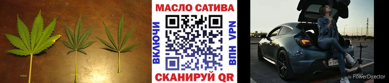 купить наркоту  Разумное  Дистиллят ТГК концентрат 