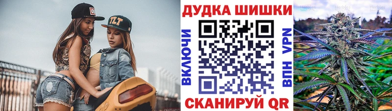 ссылка на мегу ТОР  Разумное  Марихуана MAZAR 